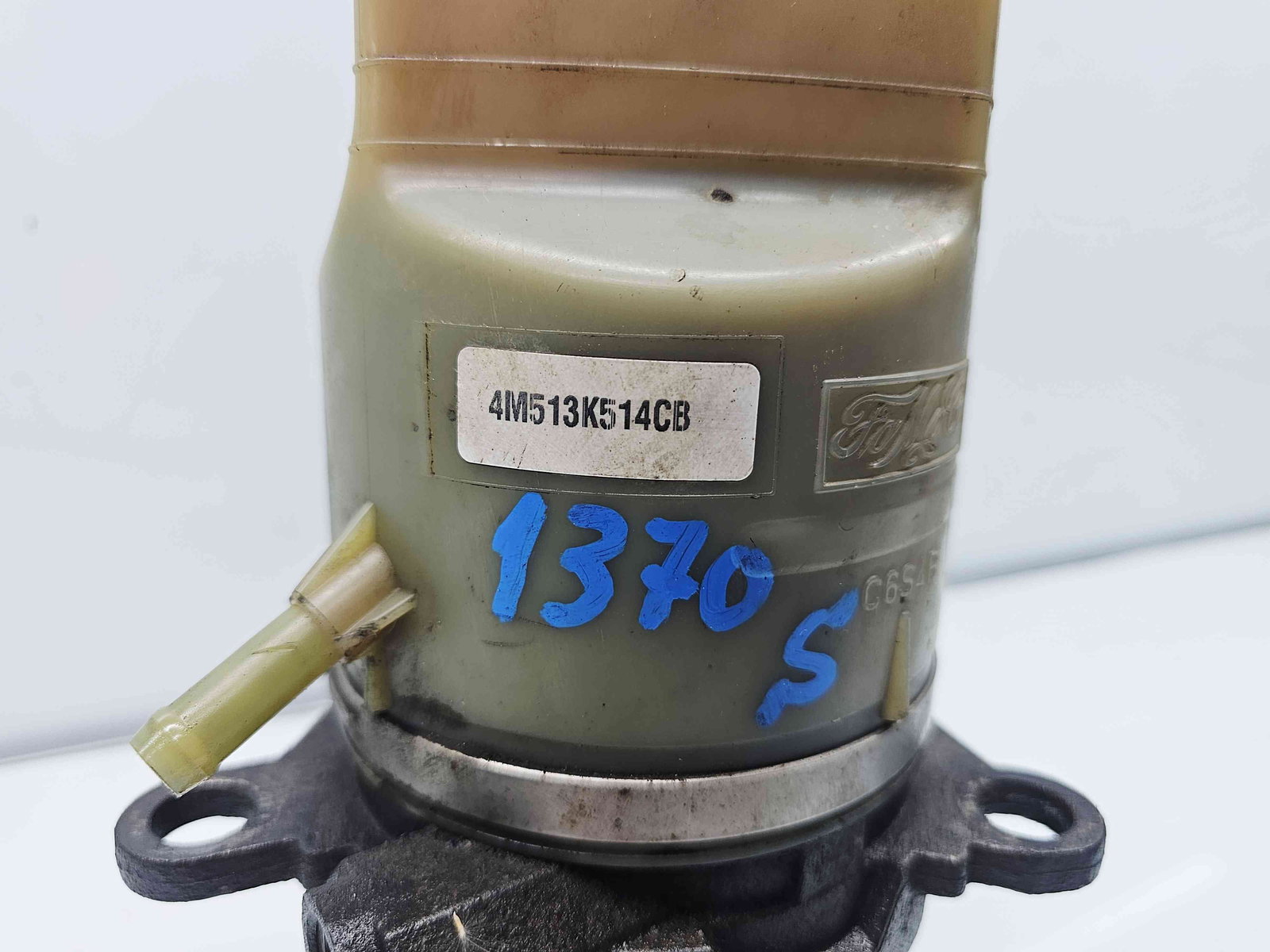 Pompa servodirectie Ford Focus 2 (DA) [Fabr 2004-2012] 4M513K514CB 1.6 TDCI G8DB 80KW / 109CP - imagine 2