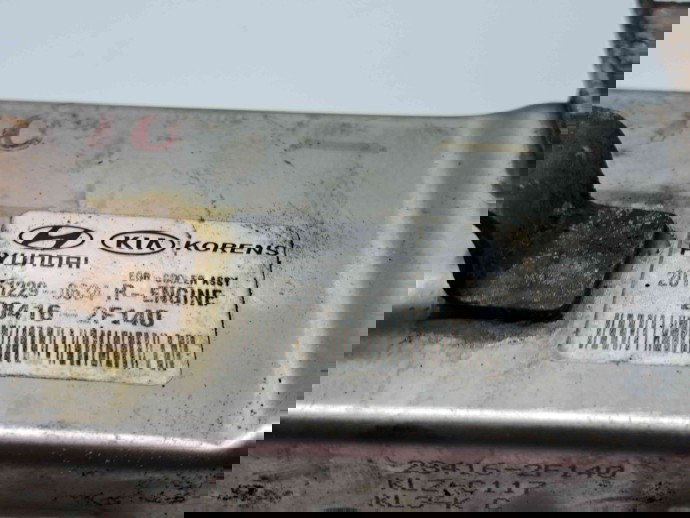 Racitor gaze Kia Sportage IV [Fabr 2016-2025] 28416-2F140 2.0 CRDI D4HA 136KW / 185CP