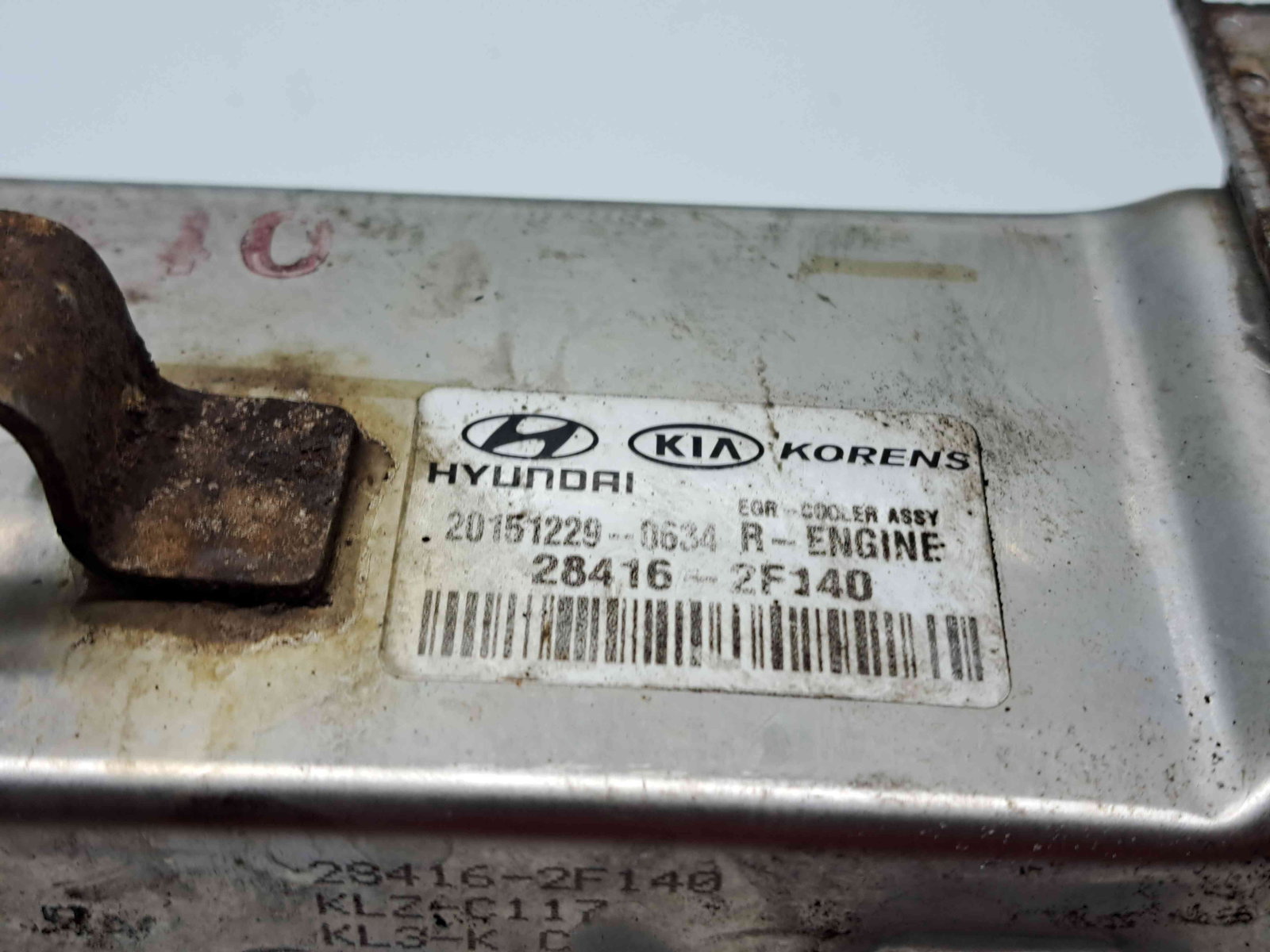 Racitor gaze Kia Sportage IV [Fabr 2016-2025] 28416-2F140 2.0 CRDI D4HA 136KW / 185CP - imagine 3