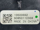  Maneta semnalizare Opel Insignia A [Fabr 2008-2016] 13500692