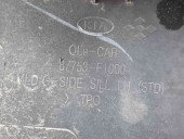 Prag lateral stanga Kia Sportage IV [Fabr 2016-2025] 87753-F1000