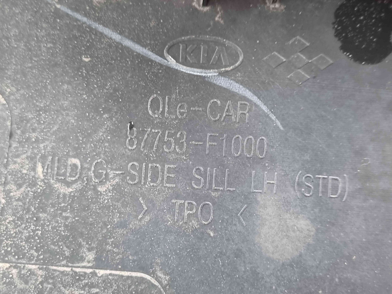 Prag lateral stanga Kia Sportage IV [Fabr 2016-2025] 87753-F1000 - imagine 3