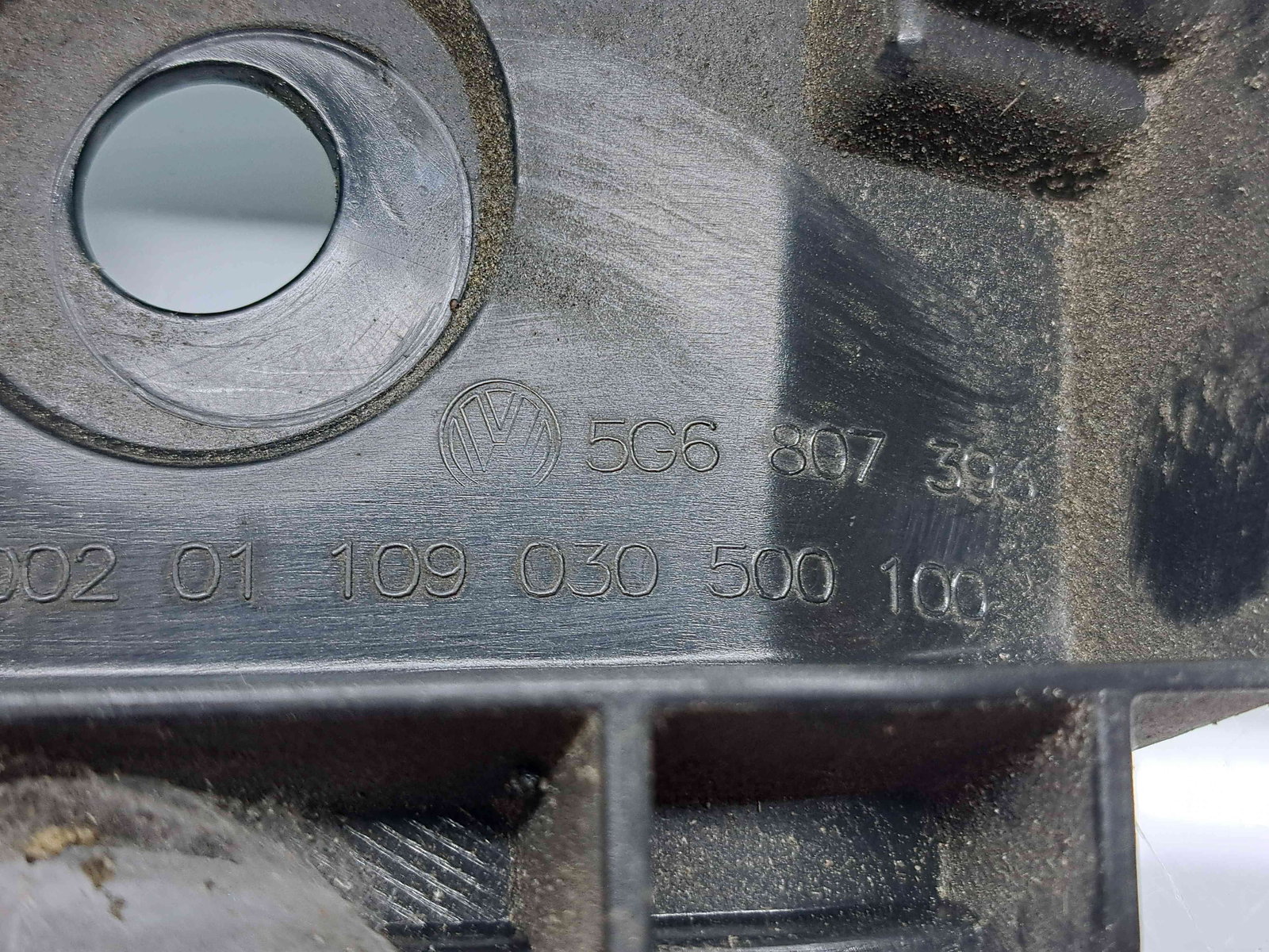 Suport bara stanga spate Volkswagen Golf 7 (5G) [Fabr 2014-prezent] 5G6807393 - imagine 2