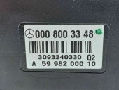  Pompa vacuum inchidere centralizata Mercedes Clasa E (W207) Coupe [Fabr 2009-2012] 0008003348