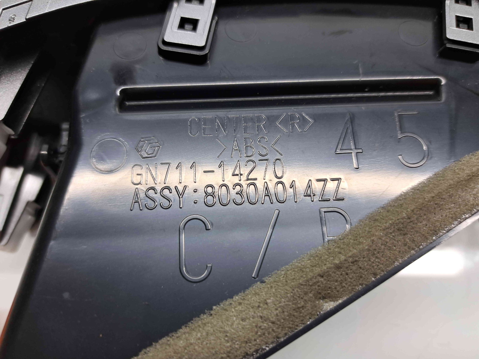 Grila aerisire centrala MITSUBISHI Outlander II [Fabr 2006-2015] 8030A014ZZ - imagine 4