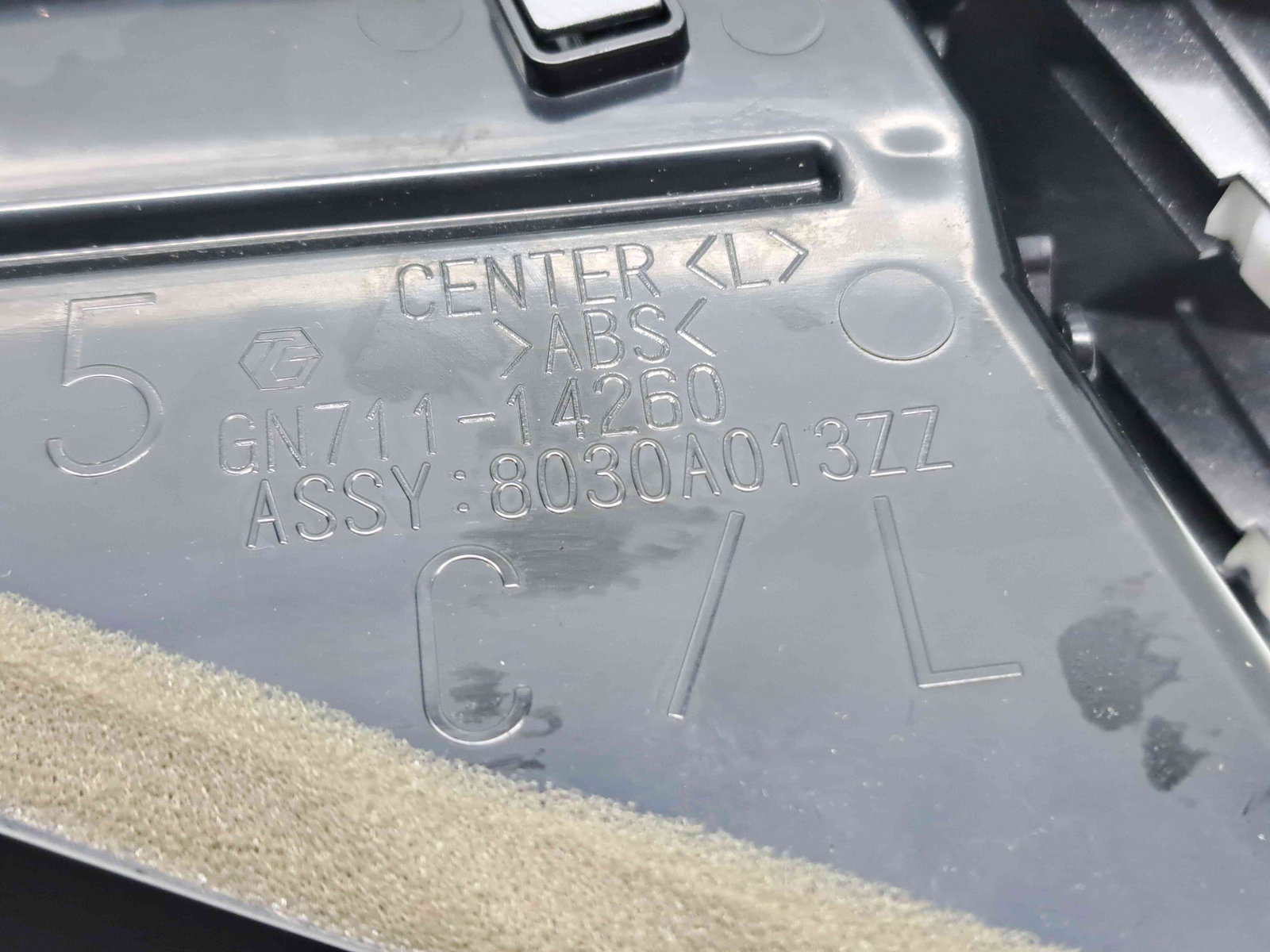 Grila aerisire centrala MITSUBISHI Outlander II [Fabr 2006-2015] 8030A013ZZ - imagine 4