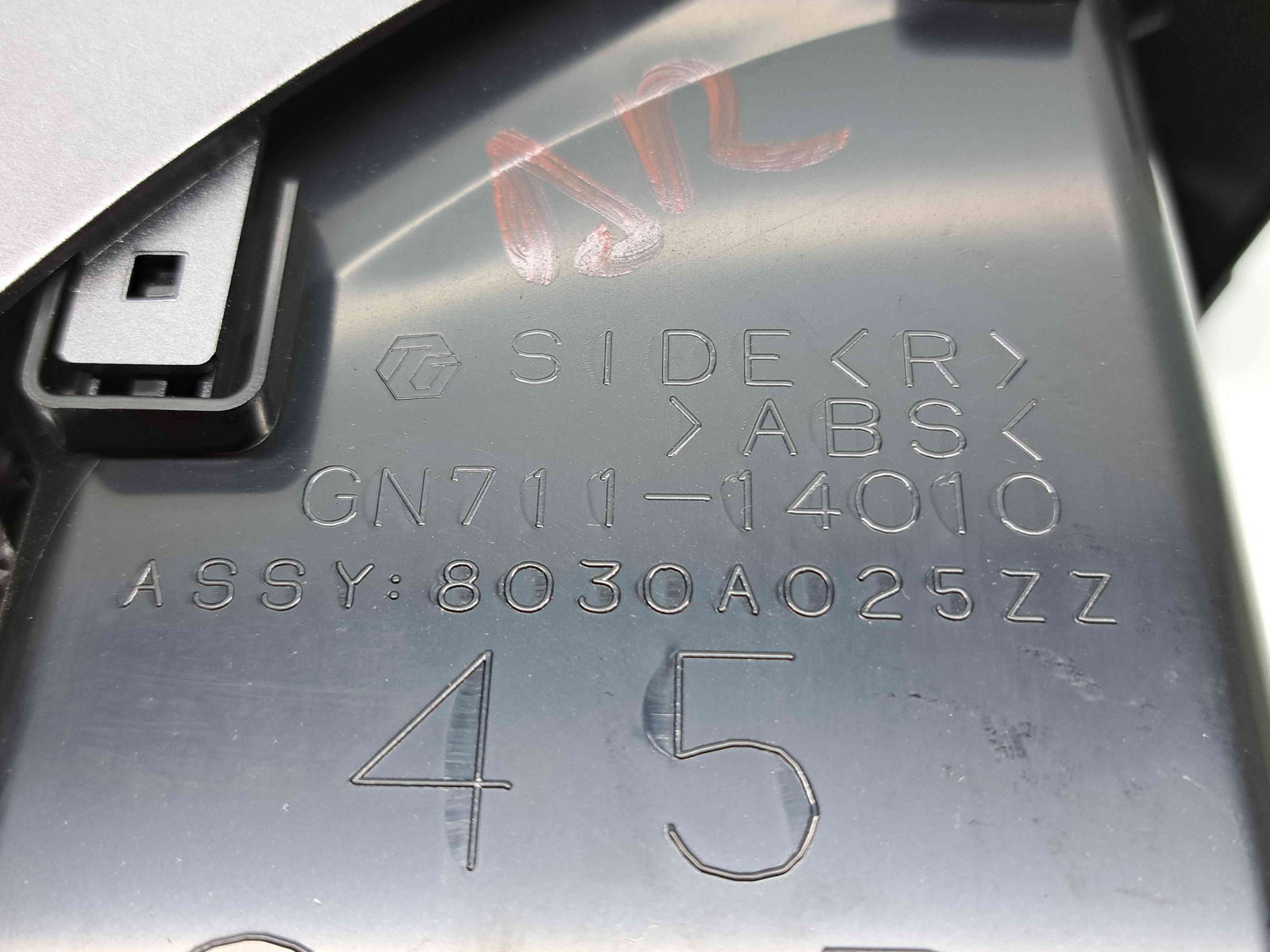 Grila aerisire dreapta MITSUBISHI Outlander II [Fabr 2006-2015] 8030A025ZZ - imagine 4