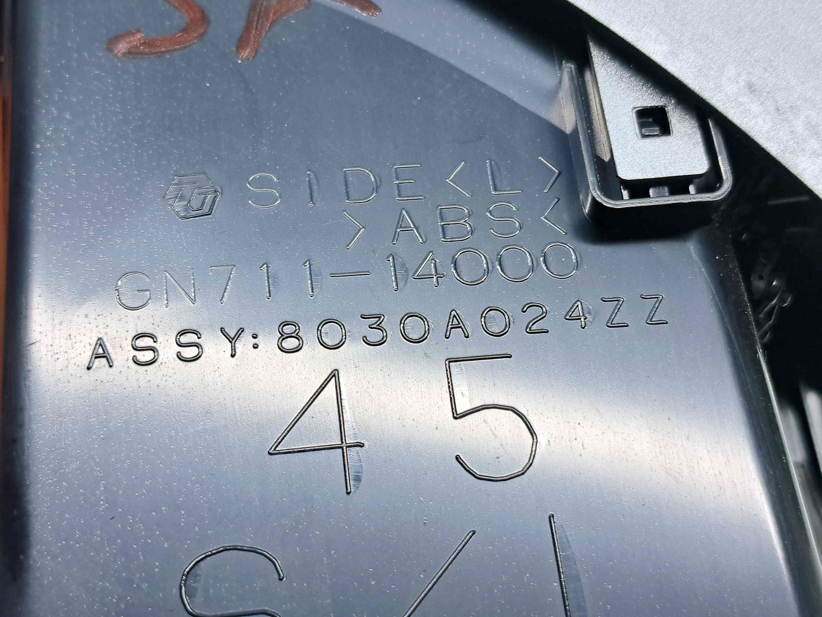 Grila aerisire stanga MITSUBISHI Outlander II [Fabr 2006-2015] 8030A024ZZ - imagine 4