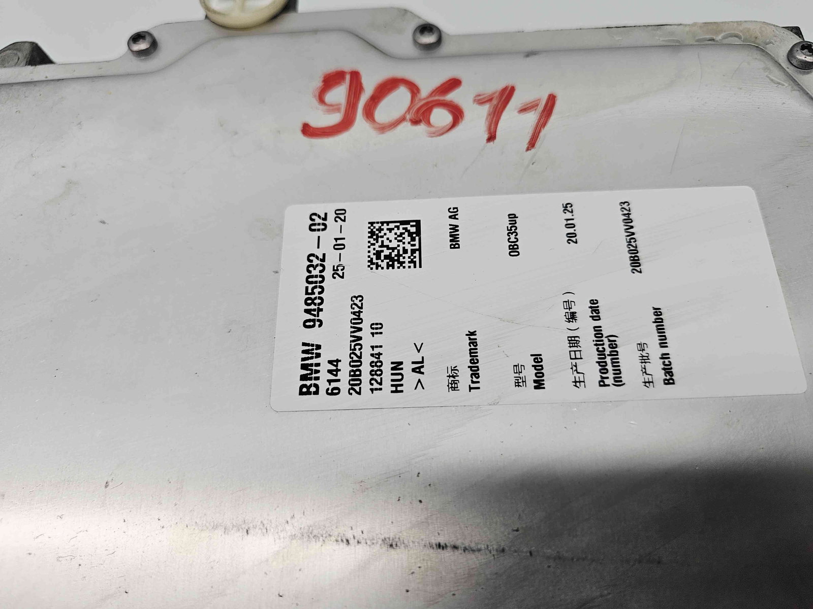 Invertor convertizor tensiune Bmw 3 Saloon (G20) [Fabr 2018-2025] 9485032 2.0 Benz B48X 158KW / 215CP - imagine 2