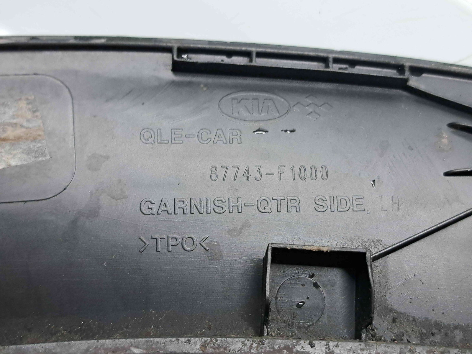 Ornament aripa dreapta spate Kia Sportage IV [Fabr 2016-2025] 87744-F1000 - imagine 3