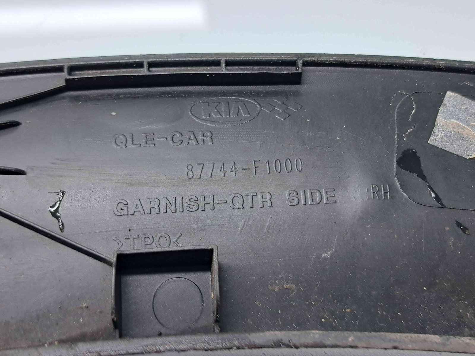 Ornament aripa stanga spate Kia Sportage IV [Fabr 2016-2025] 8743-F1000 - imagine 3