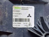  Proiector ceata dreapta MITSUBISHI Outlander II [Fabr 2006-2015] 89203954
