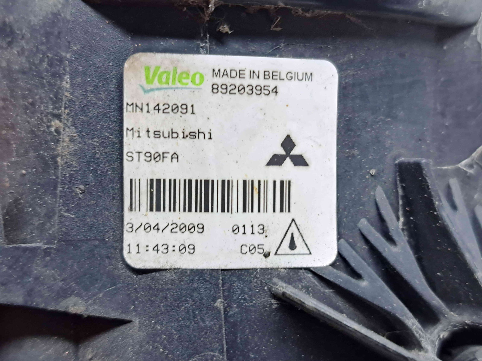 Proiector ceata dreapta MITSUBISHI Outlander II [Fabr 2006-2015] 89203954 - imagine 4