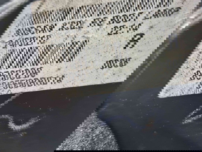  Stop haion dreapta Nissan Qashqai Facelift (2) [Fabr 2009-2013] B26550BR01A