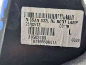  Stop haion stanga Nissan Qashqai Facelift (2) [Fabr 2009-2013] B26555BR01A