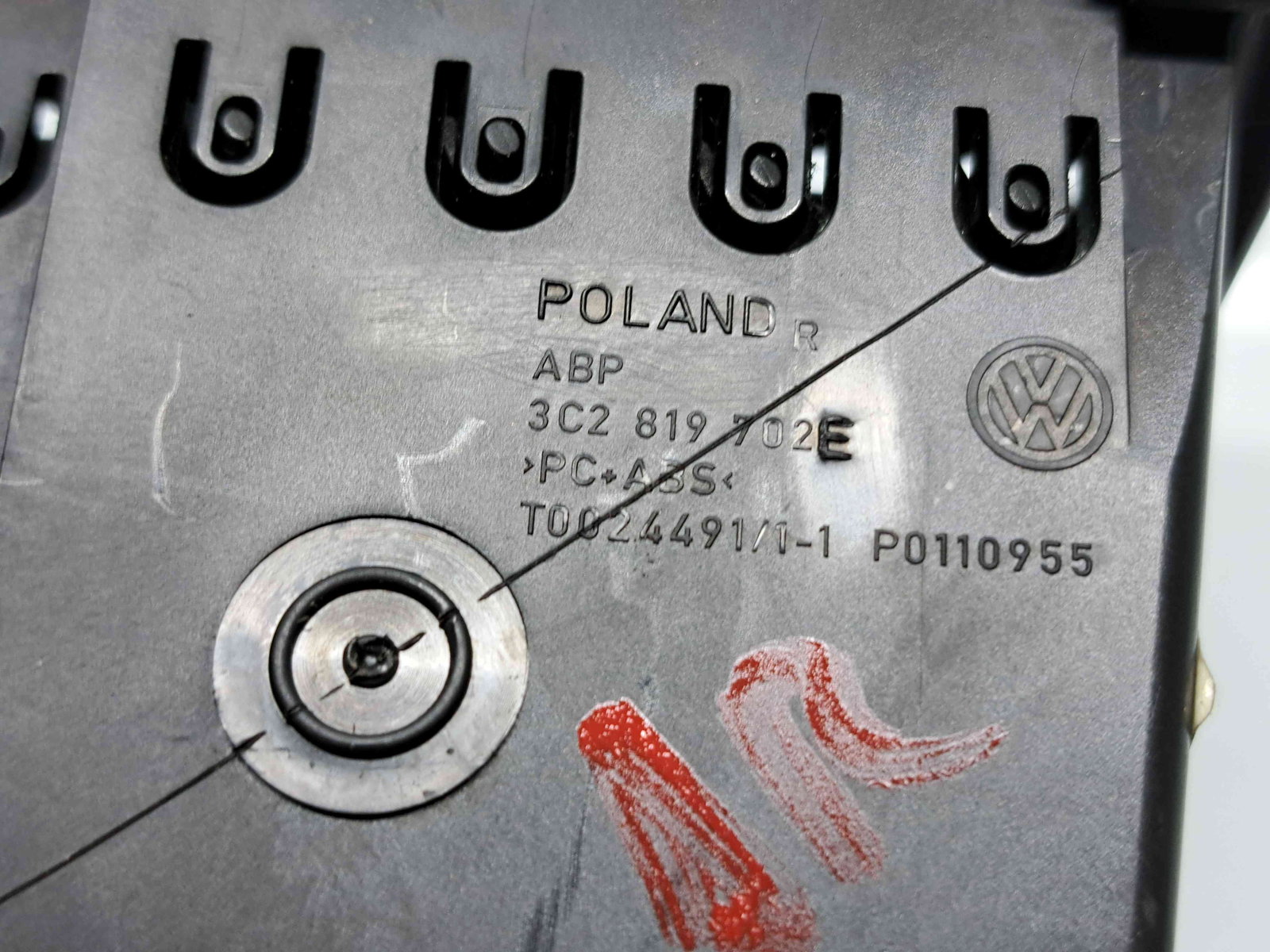 Grila aerisire dreapta Volkswagen Passat B6 (3C2) [Fabr 2005-2010] 3C2819702E - imagine 4