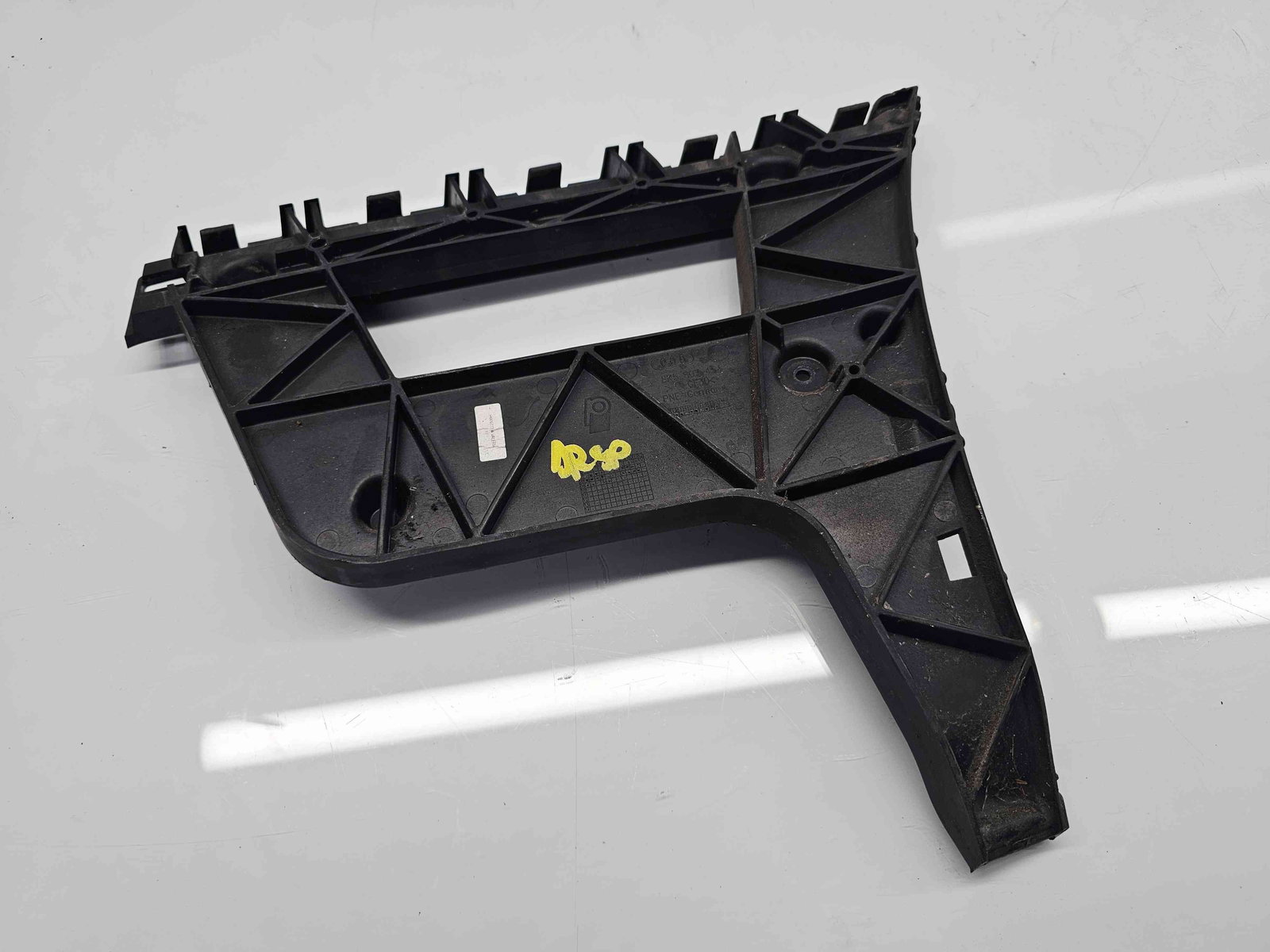 Suport bara dreapta spate Audi A4 (8K2, B8) [Fabr 2008-2015] 8K5807454 - imagine 1