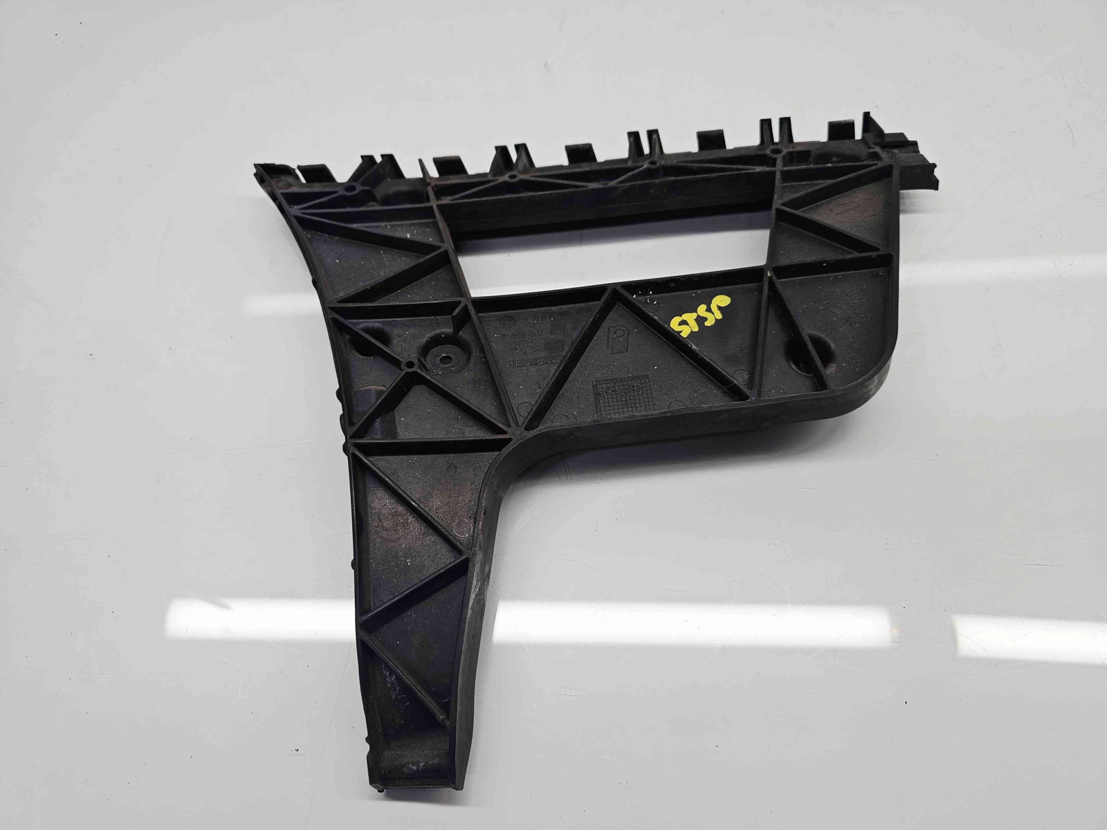 Suport bara stanga spate Audi A4 (8K2, B8) [Fabr 2008-2015] 8K5807453 - imagine 1