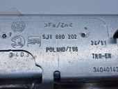  Airbag pasager Skoda Fabia 2 Combi (5J, 545) [Fabr 2007-2014] 5J2880202C