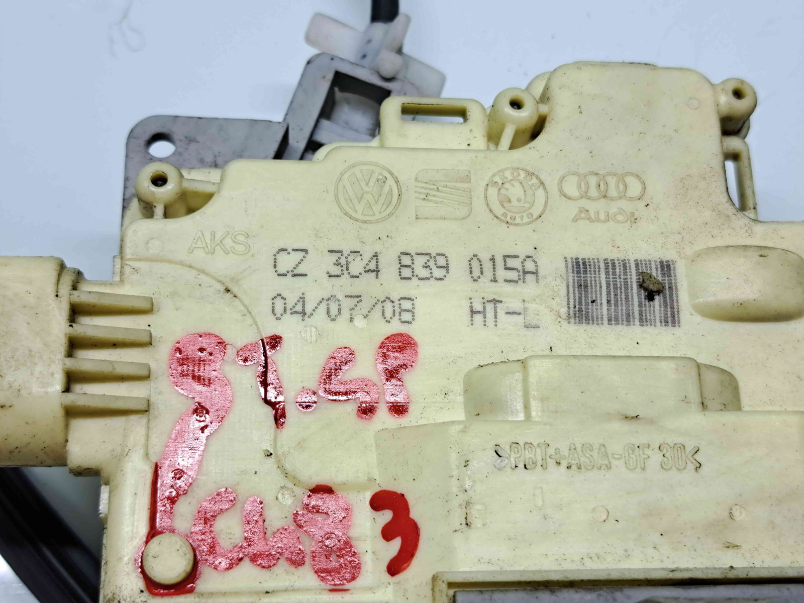 Broasca usa stanga spate Volkswagen Passat B6 (3C2) [Fabr 2005-2010] 3C4839015A - imagine 2