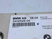  Amplificator antena Bmw X3 (E83) [Fabr 2003-2009] 3402526-04