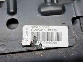  Airbag pasager Nissan Qashqai [Fabr 2007-2014] Facelift 98515JD01B