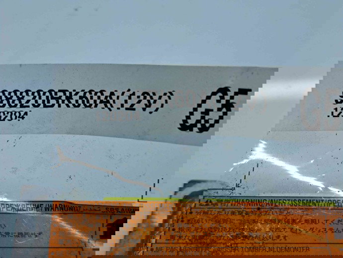 Calculator airbag Nissan Qashqai [Fabr 2007-2014] Facelift 98820BK60A 2.0 DCI M9R 110KW / 150CP