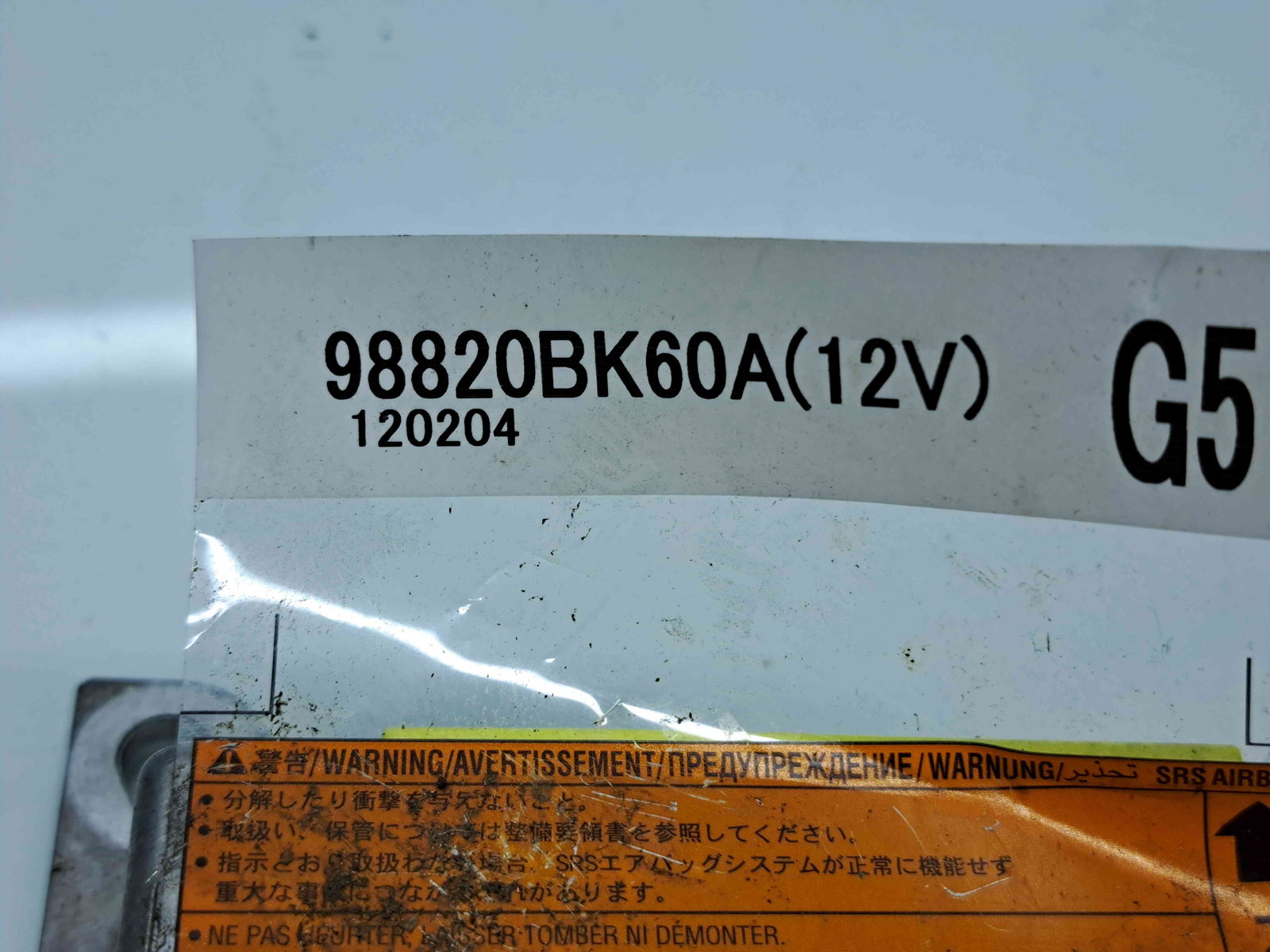 Calculator airbag Nissan Qashqai [Fabr 2007-2014] Facelift 98820BK60A 2.0 DCI M9R 110KW / 150CP - imagine 3