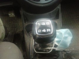 Nuca schimbator Ford Focus 1 Coupe 1.8 Diesel OEM 1999-2005