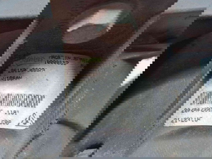  Proiector ceata dreapta Nissan Qashqai [Fabr 2007-2014] Facelift 261508992A