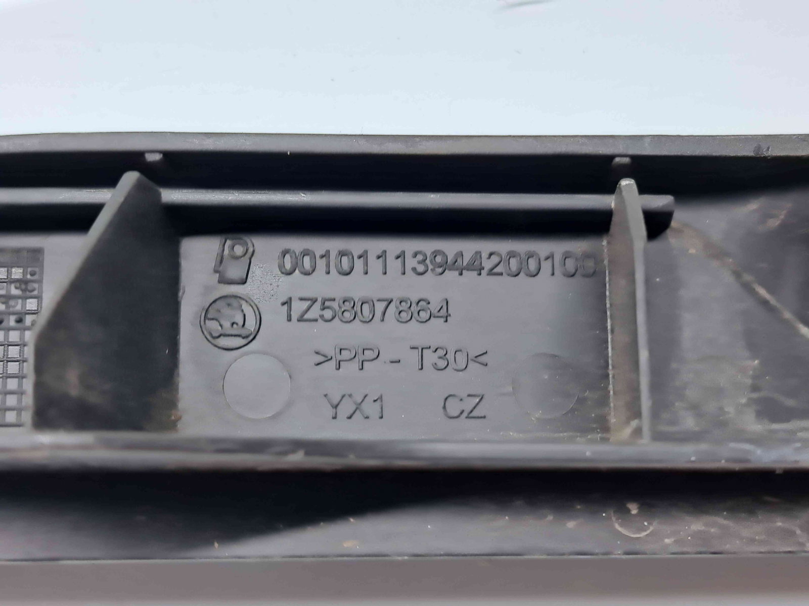 Suport bara dreapta spate Skoda Octavia 2 (1Z3) [Fabr 2004-2013] 1Z5807864 - imagine 2