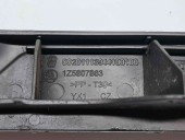 Suport bara stanga spate Skoda Octavia 2 (1Z3) [Fabr 2004-2013] 1Z5807863