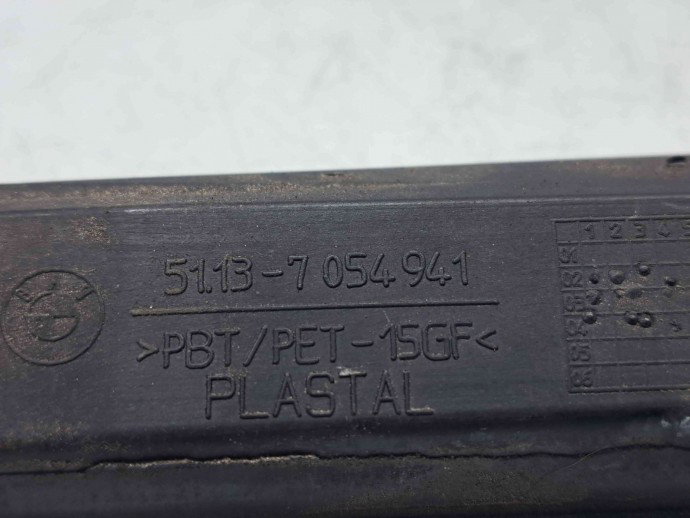 Maner haion Bmw X3 (E83) [Fabr 2003-2009] 7054941