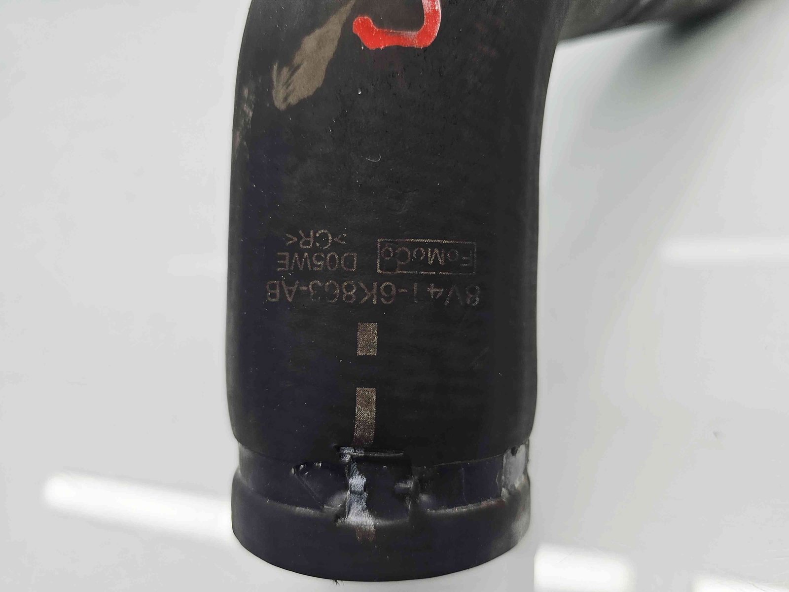 Tub intercooler Ford Kuga I [Fabr 2008-2012] 8V41-6K863-AB 2.0 TDCI G6DG 100KW / 136CP - imagine 3