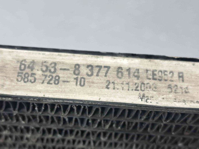Radiator clima / AC Bmw 3 (E46) [Fabr 1998-2005] 8377614 2.0 N42  