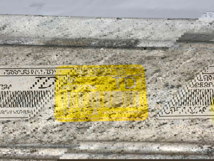 Radiator intercooler Opel Mokka [Fabr 2012-2019] 95081734 1.7 CDTI A17DTS  