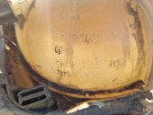 Vas expansiune Skoda Fabia 1 (6Y2) [Fabr 1999-2008] 600121407