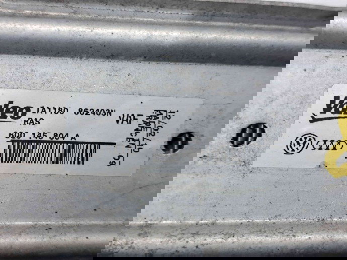 Radiator intercooler Skoda Fabia 2 Combi (5J, 545) [Fabr 2007-2014] 6Q0145804A 1.9 TDI BSW  