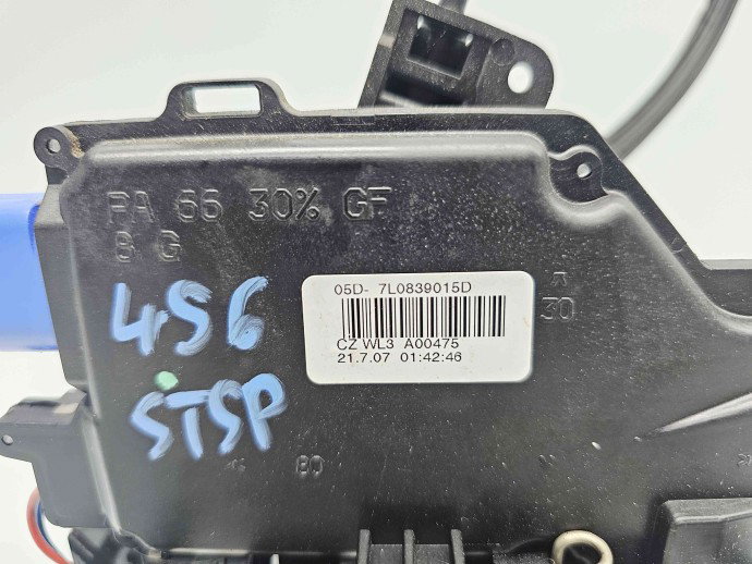 Broasca usa stanga spate Skoda Octavia 2 (1Z3) [Fabr 2004-2013] 7L0839015D