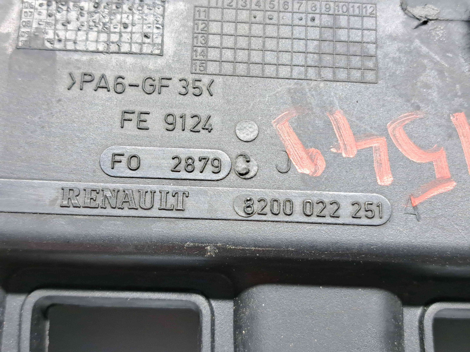 Galerie admisie Dacia Logan (LS) [Fabr 2004-2012] 8200022251 1.6 B K4M-F6 77KW / 105CP - imagine 5