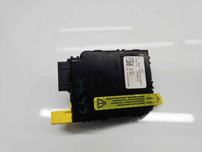  Modul confort Audi A3 Sportback (8PA) [Fabr 2004-2013] Facelift 8P0953549K