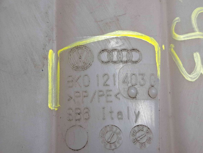 Vas expansiune Audi Q5 (8RB) [Fabr 2008-2016] 8K0121403G