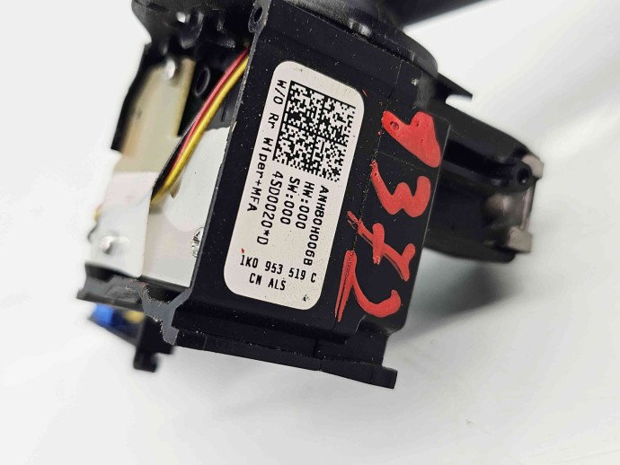  Maneta semnalizare  Volkswagen Touran (1T1, 1T2) [Fabr 2003-2010] 1K0953513A