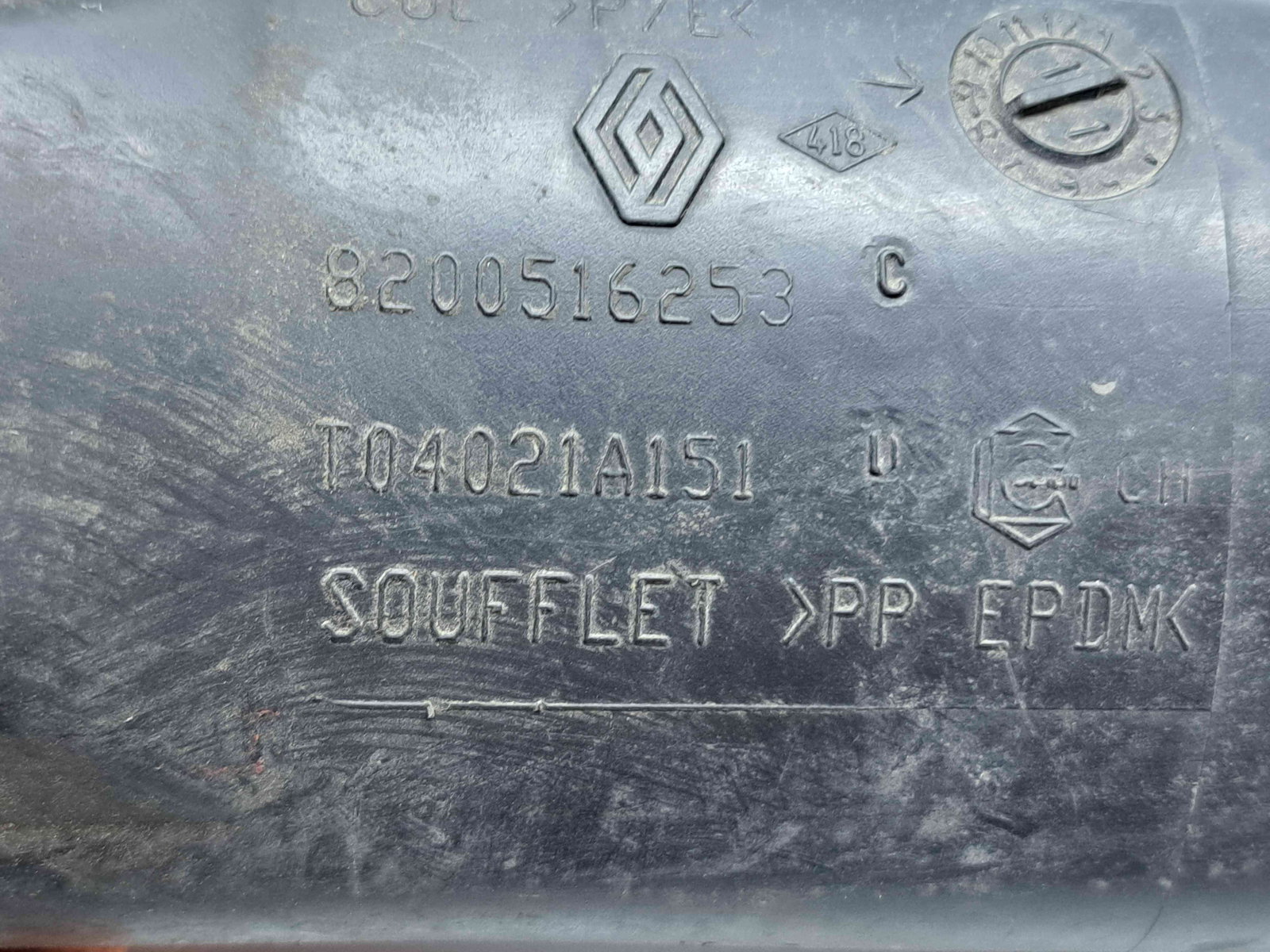 Tub admisie aer Dacia Logan (LS) [Fabr 2004-2012] 8200516253 1.6 B K4M-F6 77KW / 105CP - imagine 5