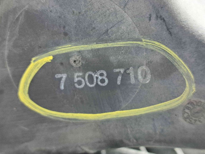 Carcasa filtru aer Bmw 3 (E46) [Fabr 1998-2005] 7508710 2.0 N42  