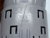  Grila aerisire centrala Peugeot Partner (II) [Fabr 2008-2018] 9680899377