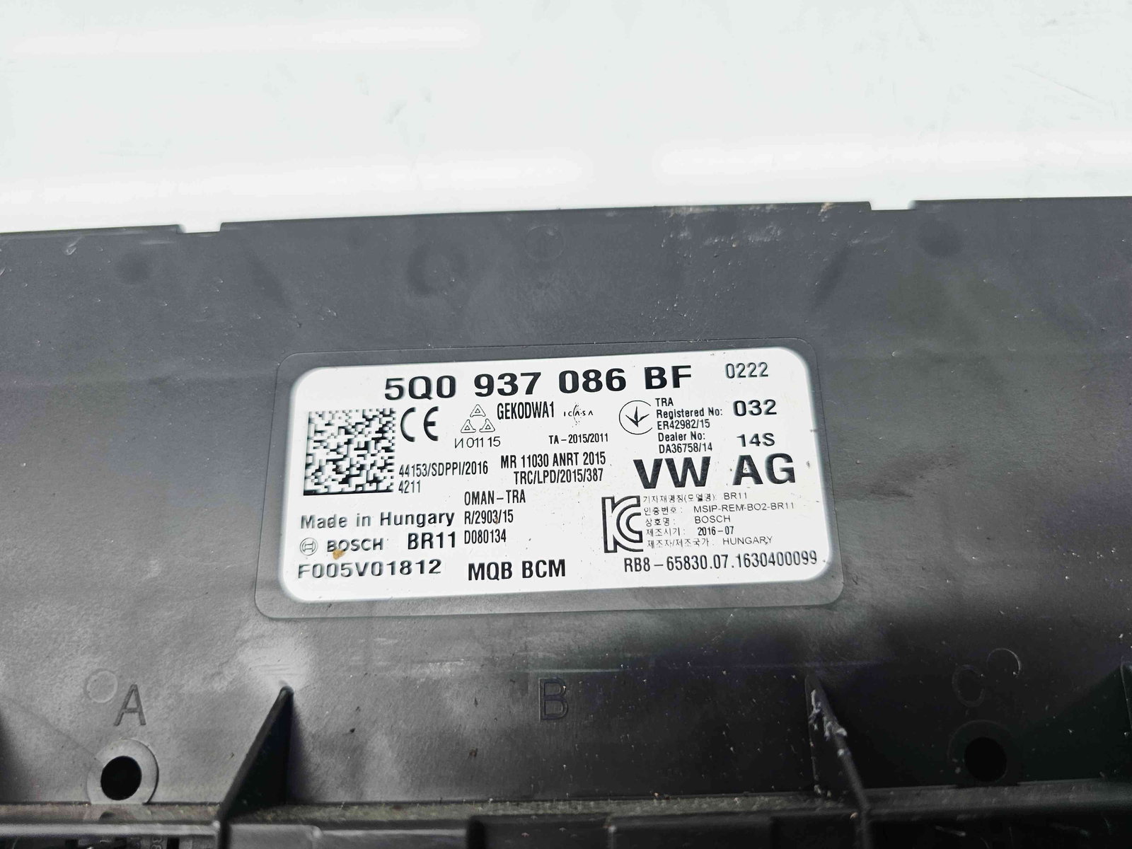 Modul confort Volkswagen Passat B8 Variant (3G5) [Fabr 2015-prezent] 5Q0937086BF - imagine 2