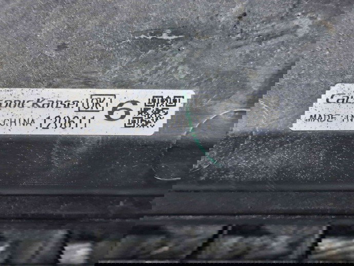 Electroventilator Nissan Juke [Fabr 2010-2014] Hatchback OEM 1.6 B HR16DE   