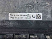 Electroventilator Nissan Juke [Fabr 2010-2014] Hatchback OEM 1.6 B HR16DE   