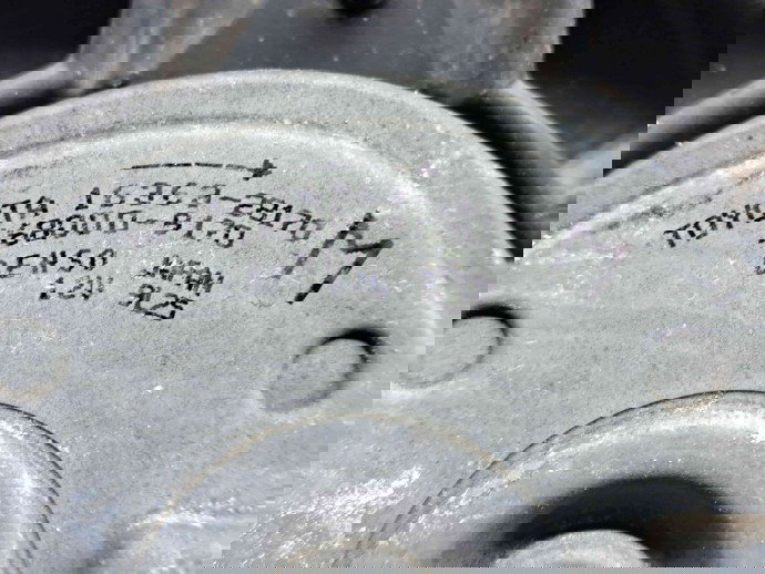 Electroventilator Toyota Rav 4 III (ACA3, ACE, ALA3, GSA3, ZSA3) [Fabr 2005-2013] OEM 2.2   